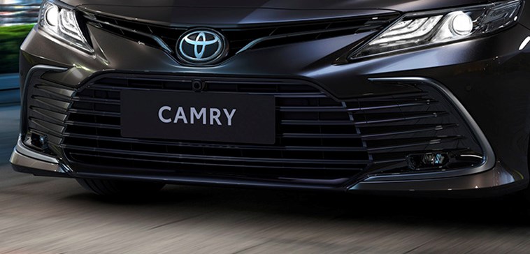 Toyota Camry 2023: Giá xe, thông số kỹ thuật và ưu đãi tháng 7/2023 | Toyota