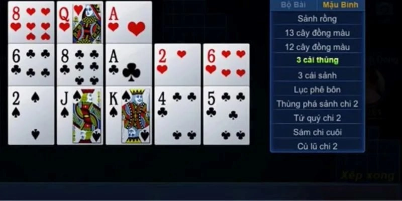 Sảnh rồng trong Mậu Binh